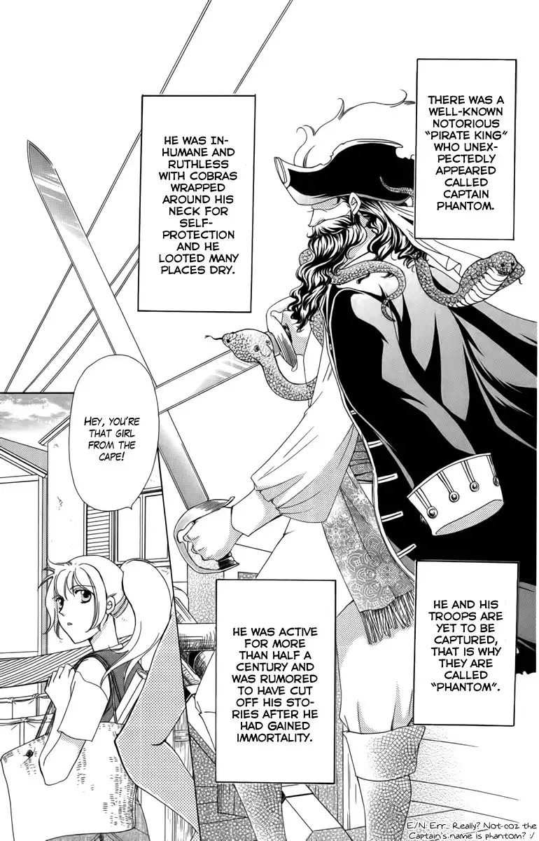 Kaizoku Hime - Captain Rose no Bouken Chapter 1.001 17